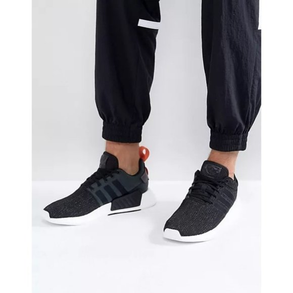 nmd r2 harvest black